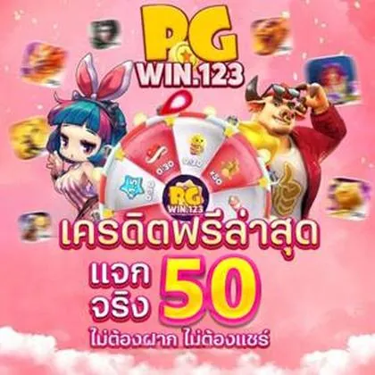 666W 666W