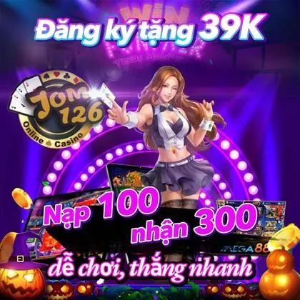 666W 666W