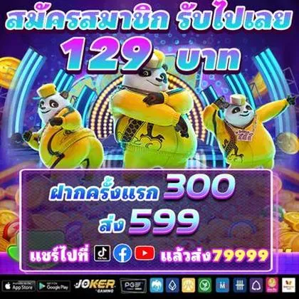 666W 666W