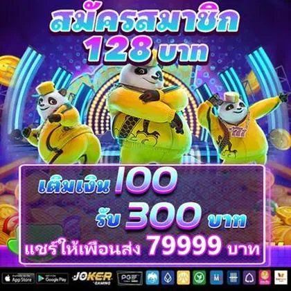 666W 666W