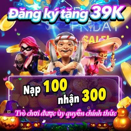 666W 666W